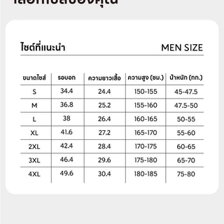 【GLM FASHION POLO】เสื้อโปโลคลาสสิก ดีไซน์คอเสื้อทันสมัยมากขึ้น มีหลายสี เหมาะสำหรับใส่เที่ยว ออกกำลังกาย หลากหลายโอกาสสวมใส่ คู่รักก็ได้ ของขวัญที่แนะนำ ทำจากผ้าฝ้ายอากาศ
