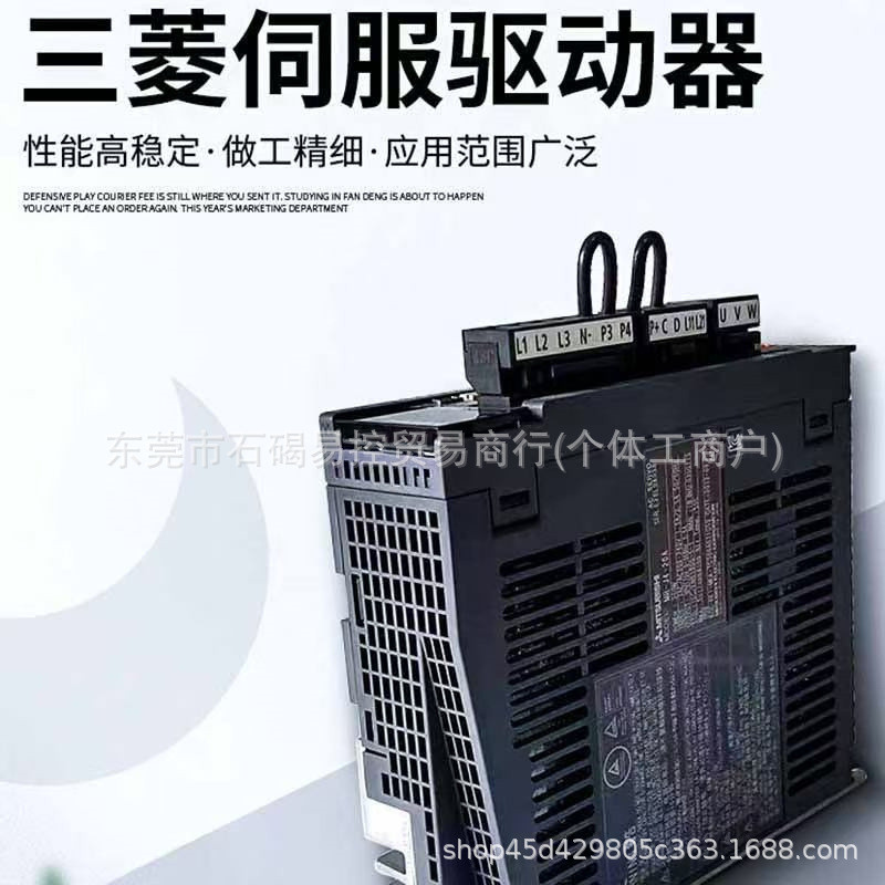 Mitsubishi J3 การดําเนินงานความถี่สูง Type B Series Servo Driver MR-J3-70B/100B รับประกันคุณภาพใหม่เ