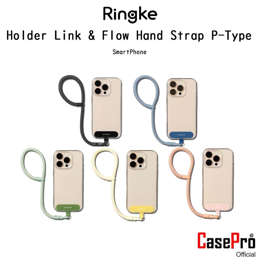 RINGKE Holder Link & Flow Hand Strap P-Type สายคล้องมือเกรดพรีเมี่ยมจากเกาหลี สำหรับ SmartPhone และ อุปกรณ์อื่นๆ