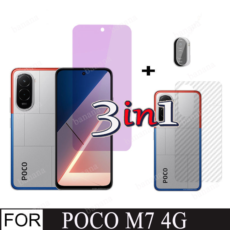 3in1 สําหรับ Poco M7 4G กระจกนิรภัยป้องกันหน้าจอสําหรับ Poco F7 C71 C85 C75 ด้านหน้ากระจกกลับฟิล์มกล้องเลนส์ Protector