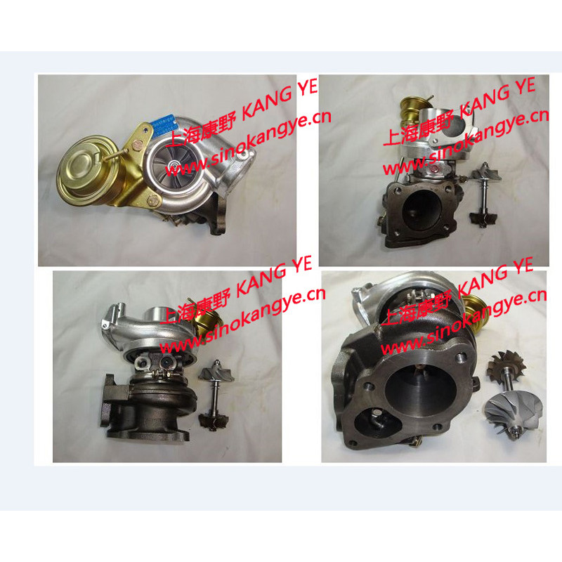 Mitsubishi Modified Turbocharger TD05H-20G TD05H-16G