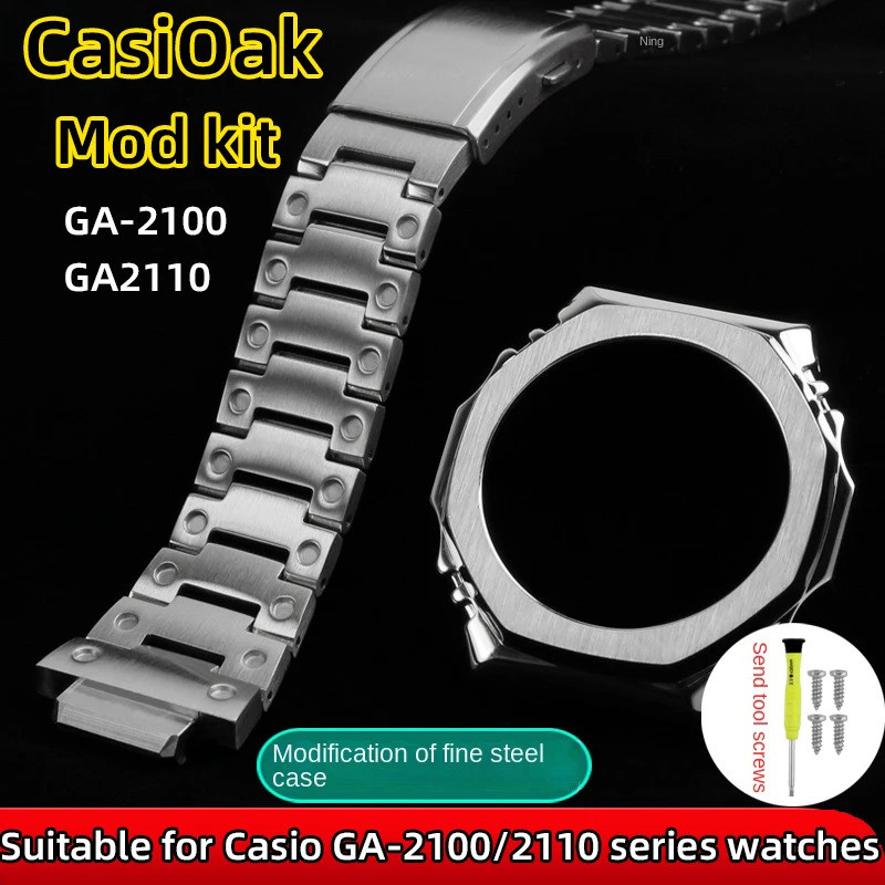 GA2100 Mod สําหรับ Casio ga2100 โลหะกรณีสายคล้อง G-SHOCK GA2110 สแตนเลสสตีล mod ชุด Casioak GA-2100 