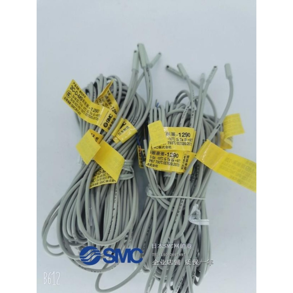 SMC Original 3C-D-M9BL-1290/D-M9BL-588 สวิตช์แม่เหล็กป้องกันการระเบิดพร้อมสต็อก