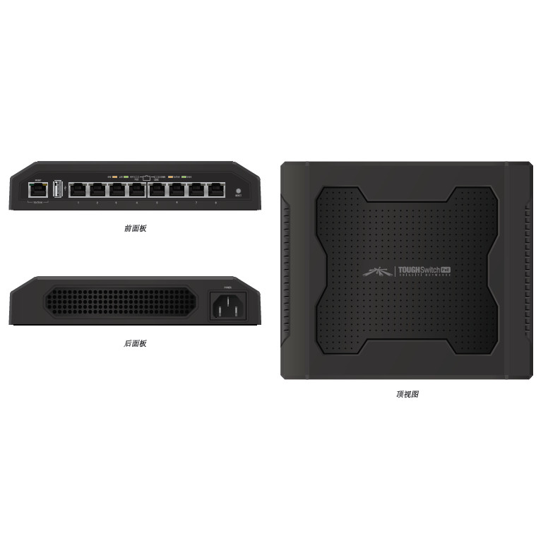 UBNT TOUGHSwitch PoE PRO TS-8-PRO 24V 48V 千 PoE