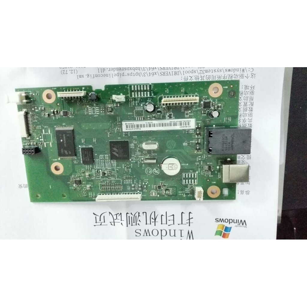 Hp 177FW เมนบอร์ด HP 177FW บอร์ดอินเทอร์เฟซ HPcolorlawerjet pro NFP m177FW เมนบอร์ด