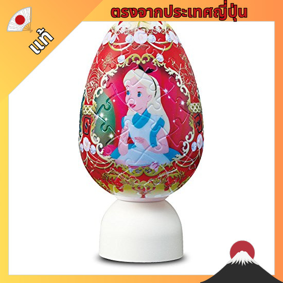【ตรงจากญี่ปุ่น】 80 pieces Jigsaw Puzzle: Alice in Wonderland - Crown Egg - Alice - [Glowing Sphere P