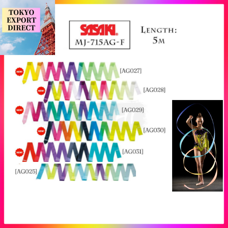 SASAKI Rhythmic Gymnastics Ribbon - 5m Artistic Gradient Design, FIG and JGA Certified[DIRECT FROM J