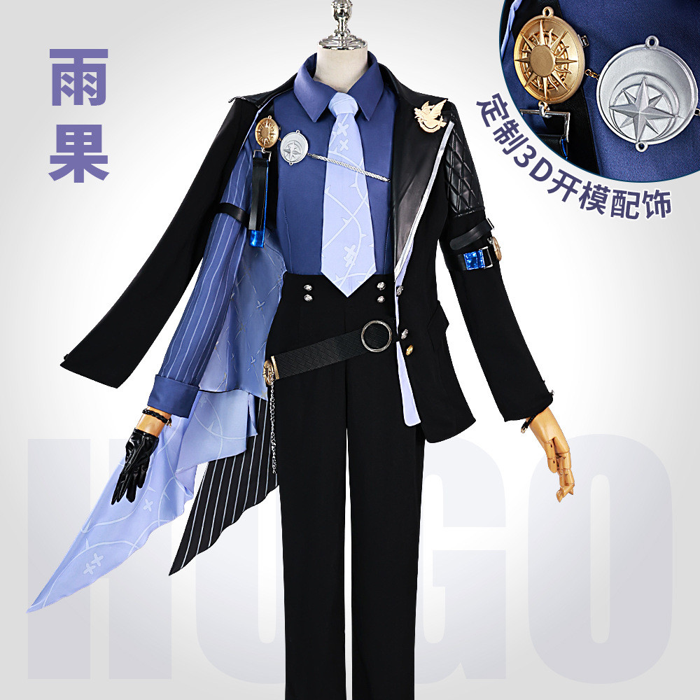 Extinction Zero Hugo คอสเพลย์ ชุดแต่งกายจากเกมสองมิติและอนิเมะ ขนาด 4.6