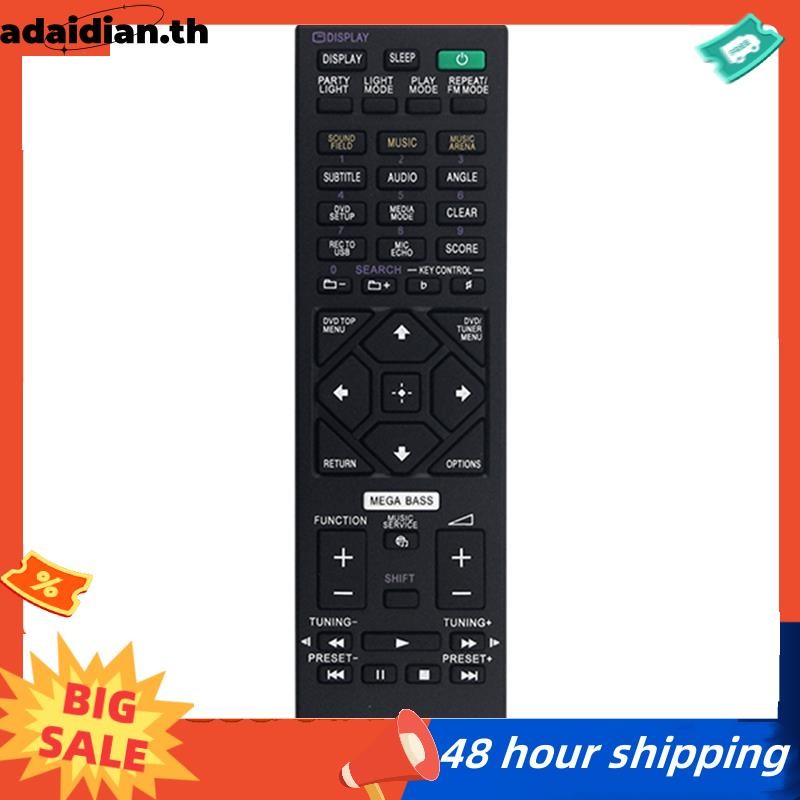 รีโมทคอนโทรล -AM340U เปลี่ยน MHC-V02 MHC-V11 MHC-V77W MHC-V90W SA-V90W MHC-V90DW เครื่องเสียงบ้าน