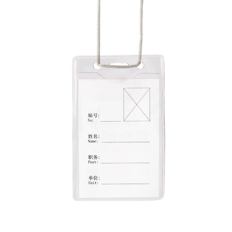 Qixin T2556 ID Card Holder Student ID Work Permit Badge Work Card แนวตั้ง 25 ชิ้นแพ็ค