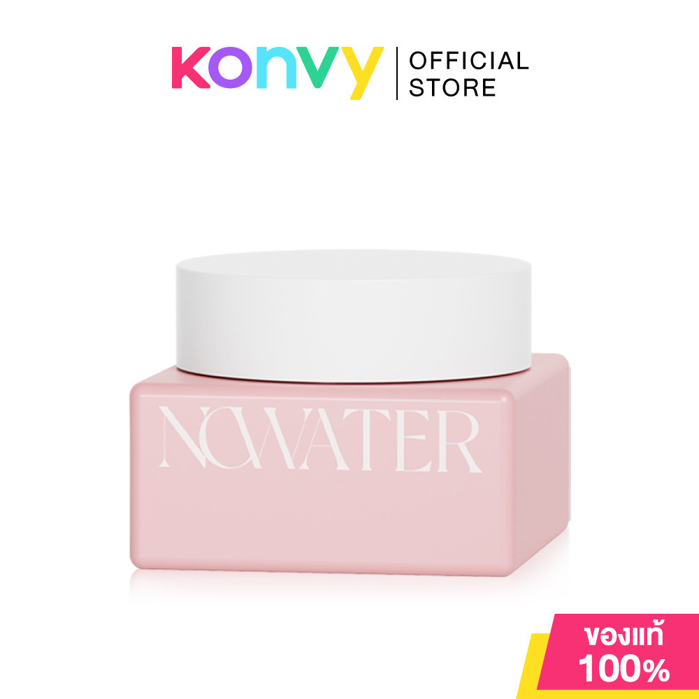 Nowater Return Collagen Cream 50g โนวอเทอร์ ครีมบำรุงผิวหน้าเนื้อพุดดิ้ง.