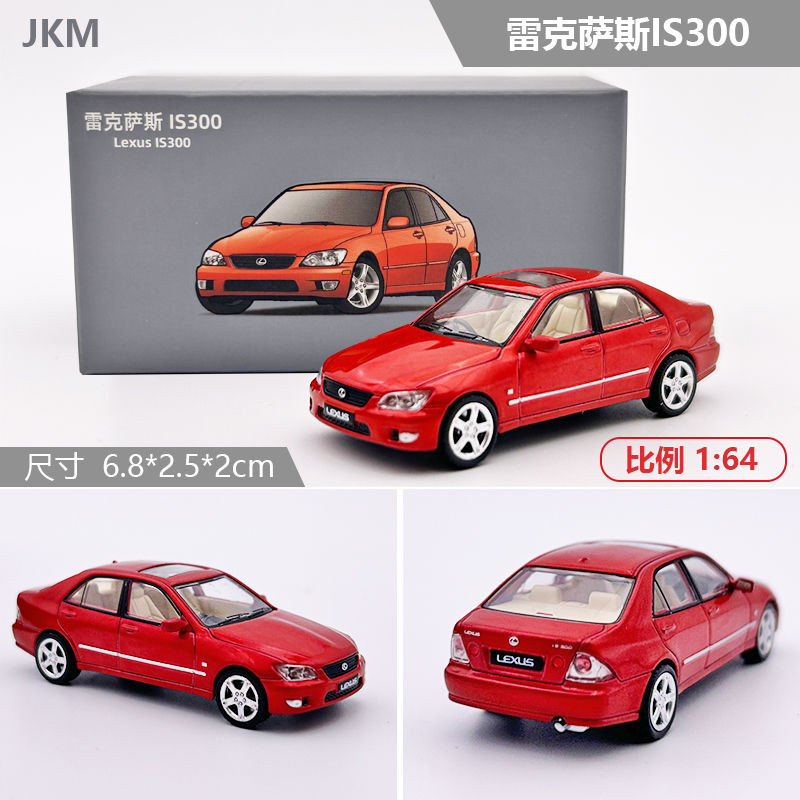 ⭐24ชม.⭐1:64 JKM Lexus IS300 รถโลหะผสมรุ่นDiecastรถรุ่น