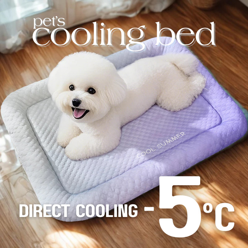 Pet Cooling Bed เตียงสัตว์เลี้ยงระบายความร้อน 4 ชั้น | แผ่นรองผ้าไหมน้ําแข็ง + ที่รองคอกระดูก | การออกแบบกันลื่นสําหรับแมว/สุนัขได้ถึง 25กก