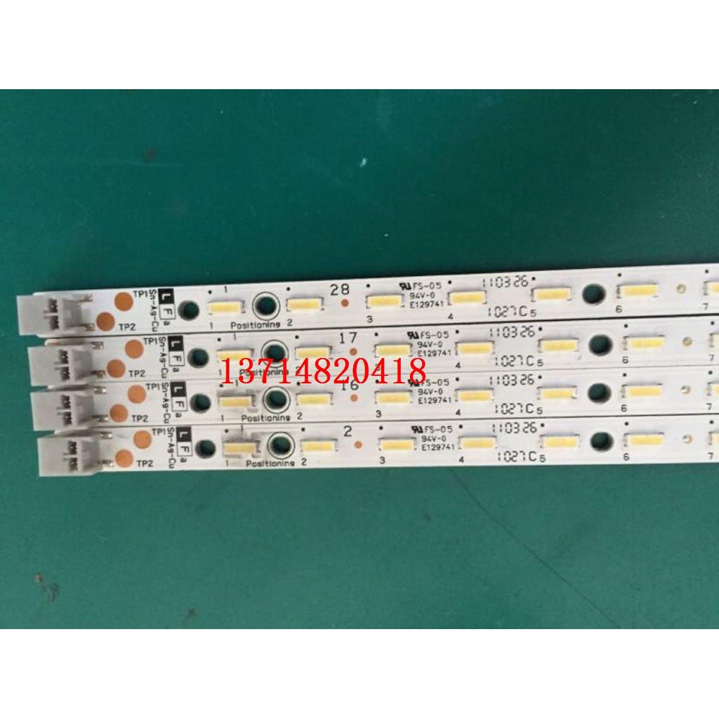 ยี่ห้อใหม่ Sharp LCD-60LX531A Light Bar LCD-60LX540A Light Bar LCD-60LX830A Light Bar