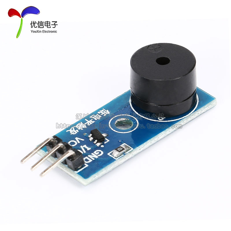[Youxin Electronics] Passive Buzzer Module Buzzer Module โมดูลเสียงทริกเกอร์ระดับต่ํา