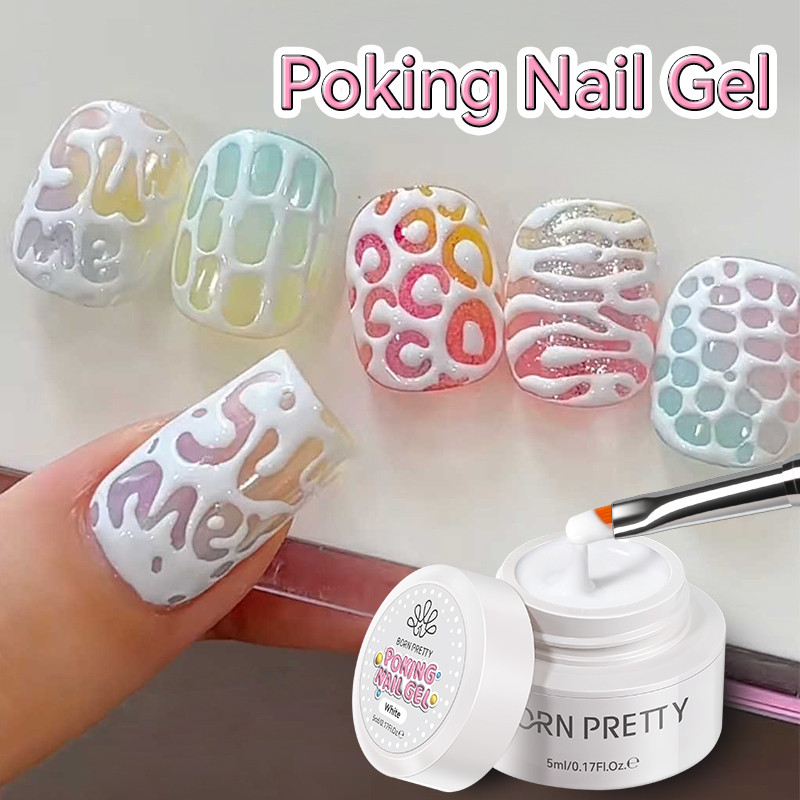 BORN PRETTY 5ml Lace Hole สีขาวสีดําเล็บ Poke เจลเล็บ Bubble Ocean Wave Texture Hollow ภาพวาด Sculpting Soak Off UV