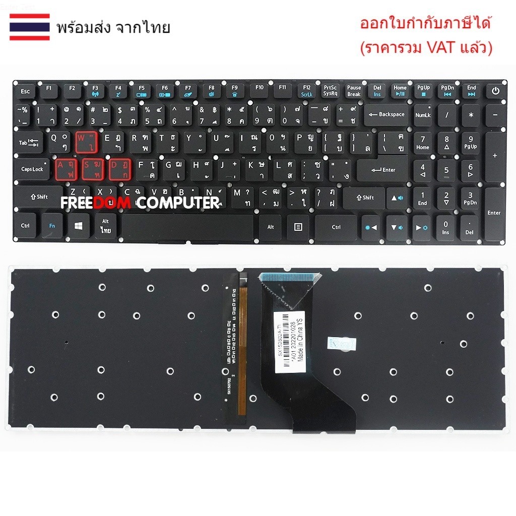 KEYBOARD คีย์บอร์ด Acer VX5-591G VX5-593G ไทย อังกฤษ มีไฟ(ไฟสีขาว)