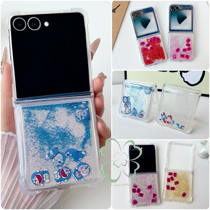 แฟชั่น Liquid Quicksand Glitter เลื่อมสําหรับ Samsung Galaxy Z Flip 7 Z Flip 6 Z Flip 5/4/3 กันกระแทกปกหลัง