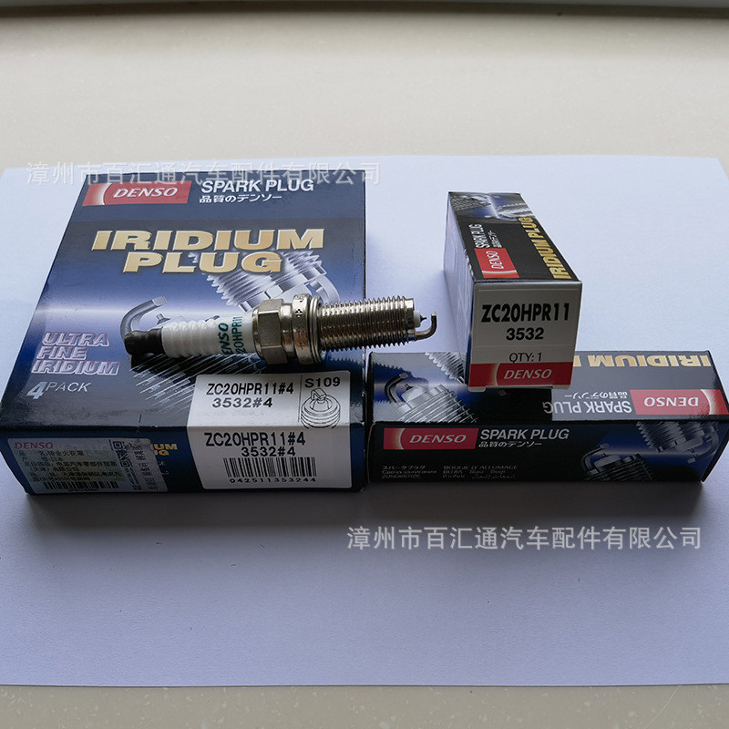 จัดหา DENSO, ZC20HPR11, 3532, หัวเทียนอิริเดียมแพลทินัม