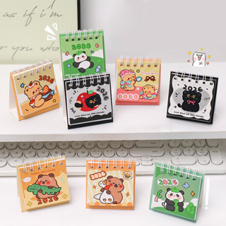 2026 Mini การ์ตูนสัตว์ Series ปฏิทินตั้งโต๊ะโรงเรียน Office …
