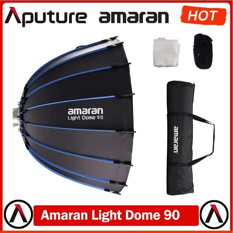การเย็บ amaran Light Dome 60/Light Dome 90 ขัดเงาลึก Bowens Mount Softbox สําหรับภาพสัมภาษณ์ระยะใกล้