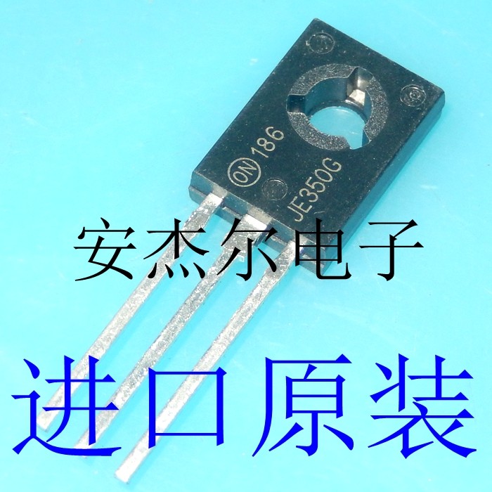 นําเข้าแบรนด์ใหม่ JE350G Dual Pole ทรานซิสเตอร์ MJE350G JE340G MJE340G TO-126