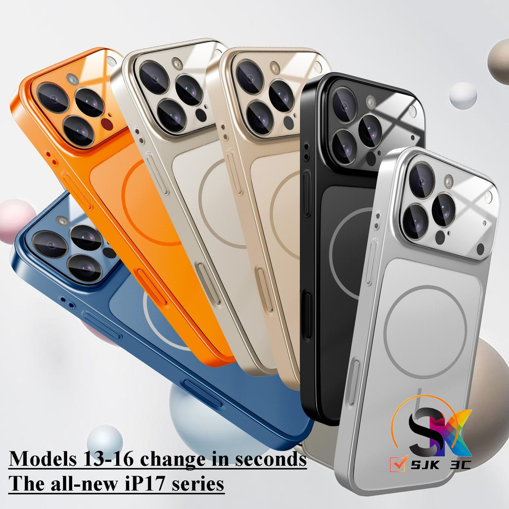 ทันทีเปลี่ยน 17 Matte เคสโทรศัพท์สําหรับ iPhone 17 16 15 14 13 Pro Max เปลี่ยน 17 Pro Max ปลอกพรีเมี่ยม PC + แก้วกลับแม่เหล็กกันกระแทกป้องกันกรณี