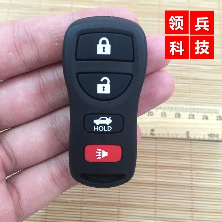 Nissan Liwei แยกรีโมทคอนโทรล Nissan Liwei VDO รีโมทคอนโทรล Key Liwei 4 ปุ่ม VDO รีโมทคอนโทรล Key
