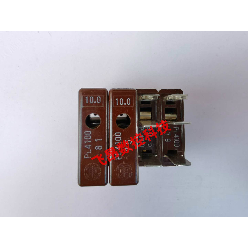 PL4100 10A Japan Dato Fuse DAITO Fuse PL4100 10A125V (80% ใหม่)