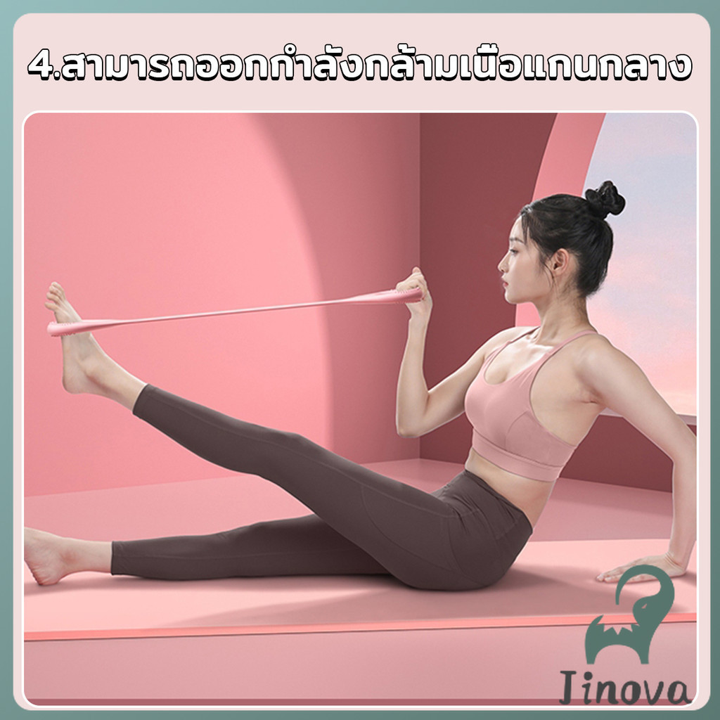 Jnv ยางยืดออกกำลังกาย ห่วงดึงข้อแรงต้านทาน สายยางยืดโยคะ resistance band ราคา ถูกที่สุด ดีลบีเคเค แกลเลอรีภาพที่ 5