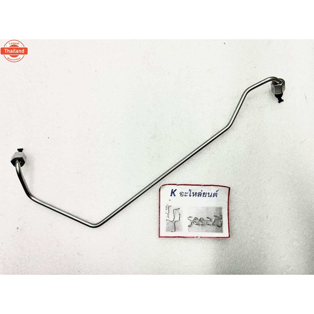 แป๊ปหัวฉีด อีซูซุ 6BG TURBO, 6BD TURBO, 6BG1 เทอร์โ, 6BD1 เทอร์โ เกรด OEM* สู 5