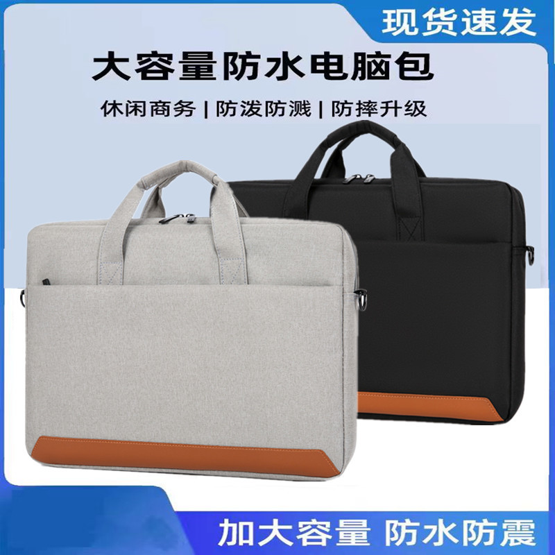 กระเป๋าโน๊ตบุ๊ค 15 6 กระเป๋าโน๊ตบุ๊ค กระเป๋าแล็ปท็อปกันน้ํากันกระแทก ขนาด 53 ซม. เหมาะสำหรับ Lenovo,