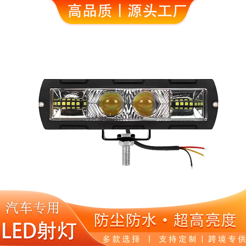 GM LED In-Line Work Light Highlight Engineering Roof ไฟซ่อมเสริมกันชนหน้า