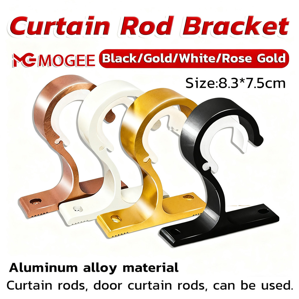 ขายึดราวผ้าม่าน แบบเดี่ยว ขายึดผ้าม่าน โลหะ Curtain bracket Mogee