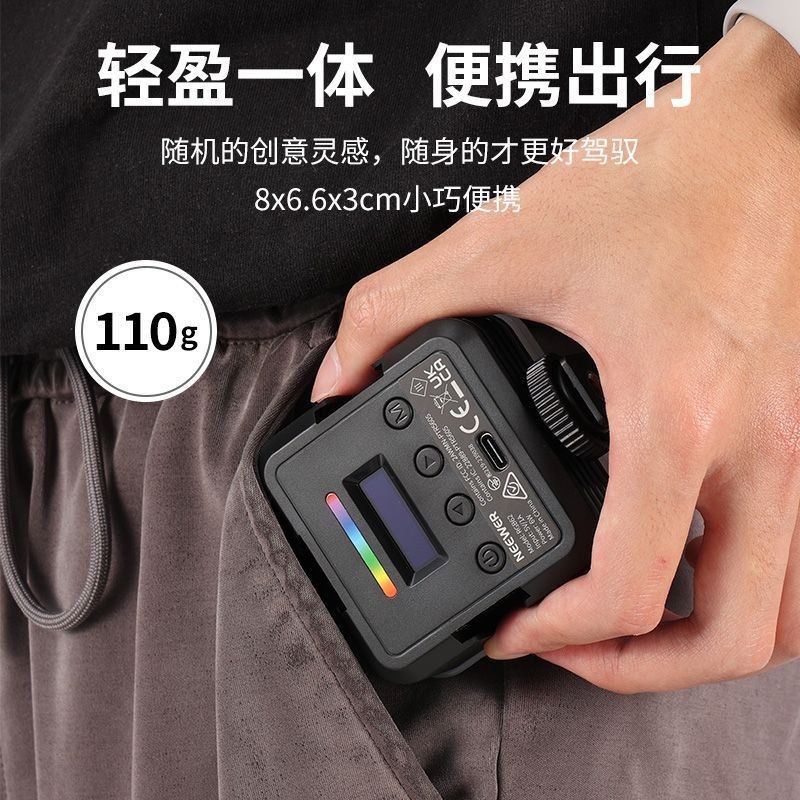 NEEWER/NEEWER/NEEWER RGB61/62 เติมแสง Mini กระเป๋าสีกล้องถ่ายภาพโทรศัพท์มือถือกล้องอุปกรณ์เสริม NEEW