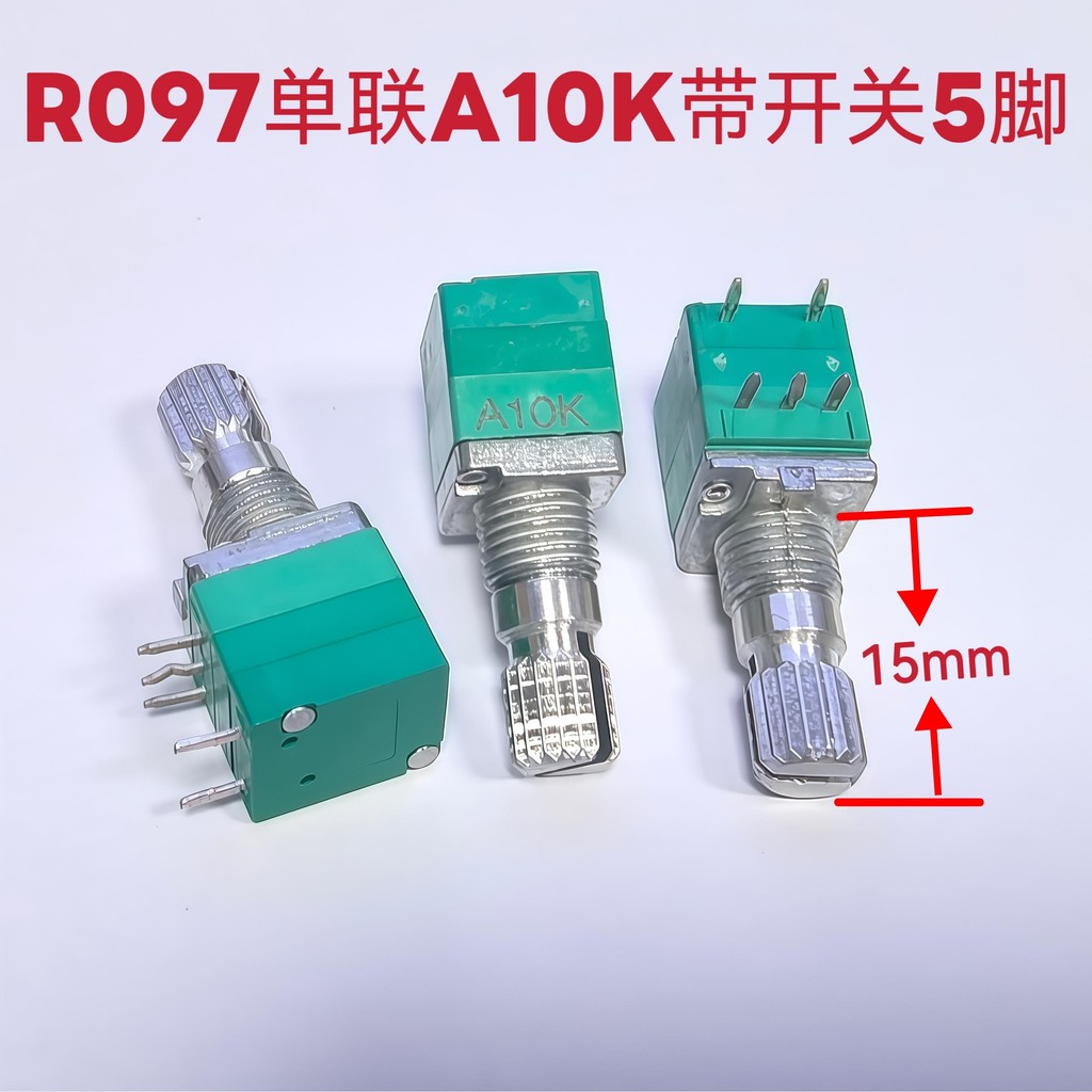 คุณภาพสูง Precision R097 Potentiometer พร้อมสวิตช์ 5 พินเดี่ยว A10K 15 แกนดอกไม้ Potentiometer