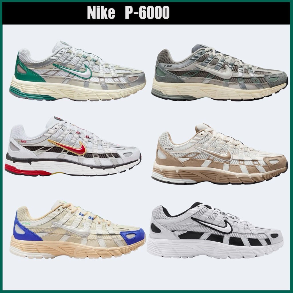 🇰🇷Nike P-6000 Flat Pewter Light Iron Ore FN7509-029/FJ5443-113/iuseoul  preorderoppa