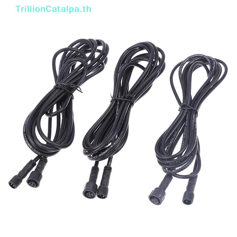 TrillionCatalpa Spike ไฟ 2/3/4Pin 22AWG สําหรับพลังงานแสงอาทิตย์สปอตไลท์กันน้ําสายไฟขยายสายทนต่อการส