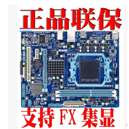 Gigabyte GA-78LMT-S2/S2P AM3 AM3+Motherboard DDR3 รองรับจอแสดงผล FX Series Bulldozer