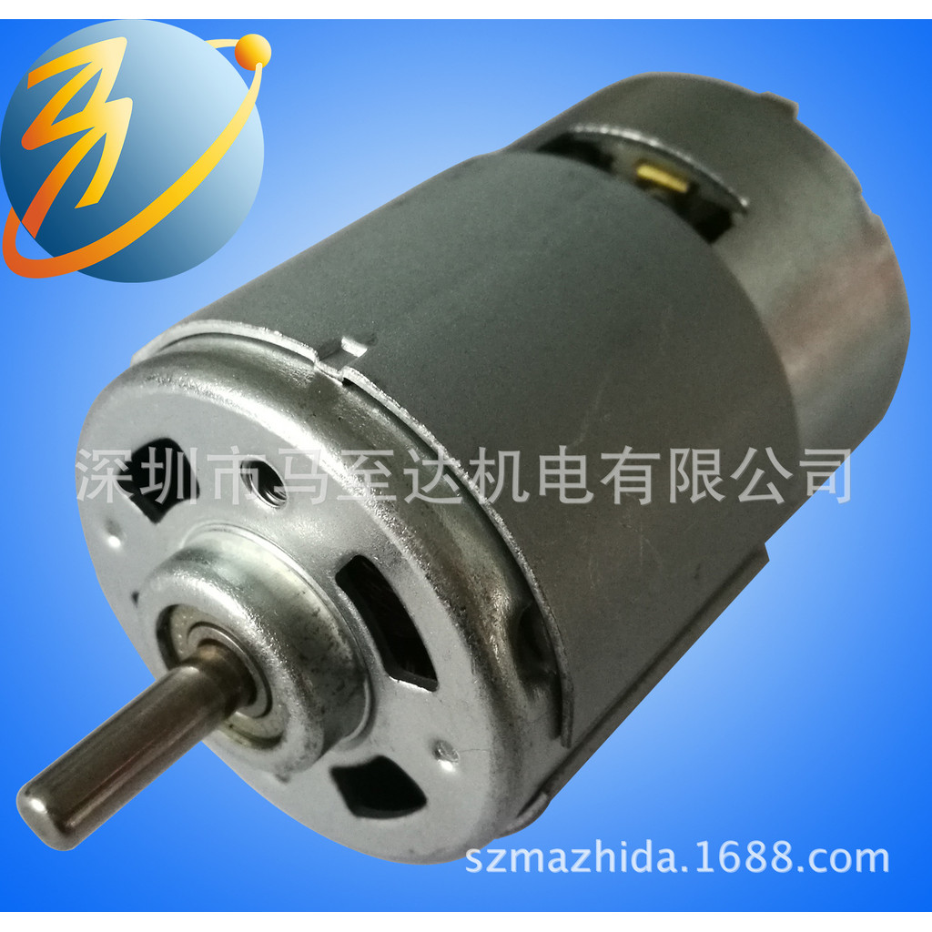 RS755 Micro DC Motor Power Tool มอเตอร์พัดลมขนาดเล็ก