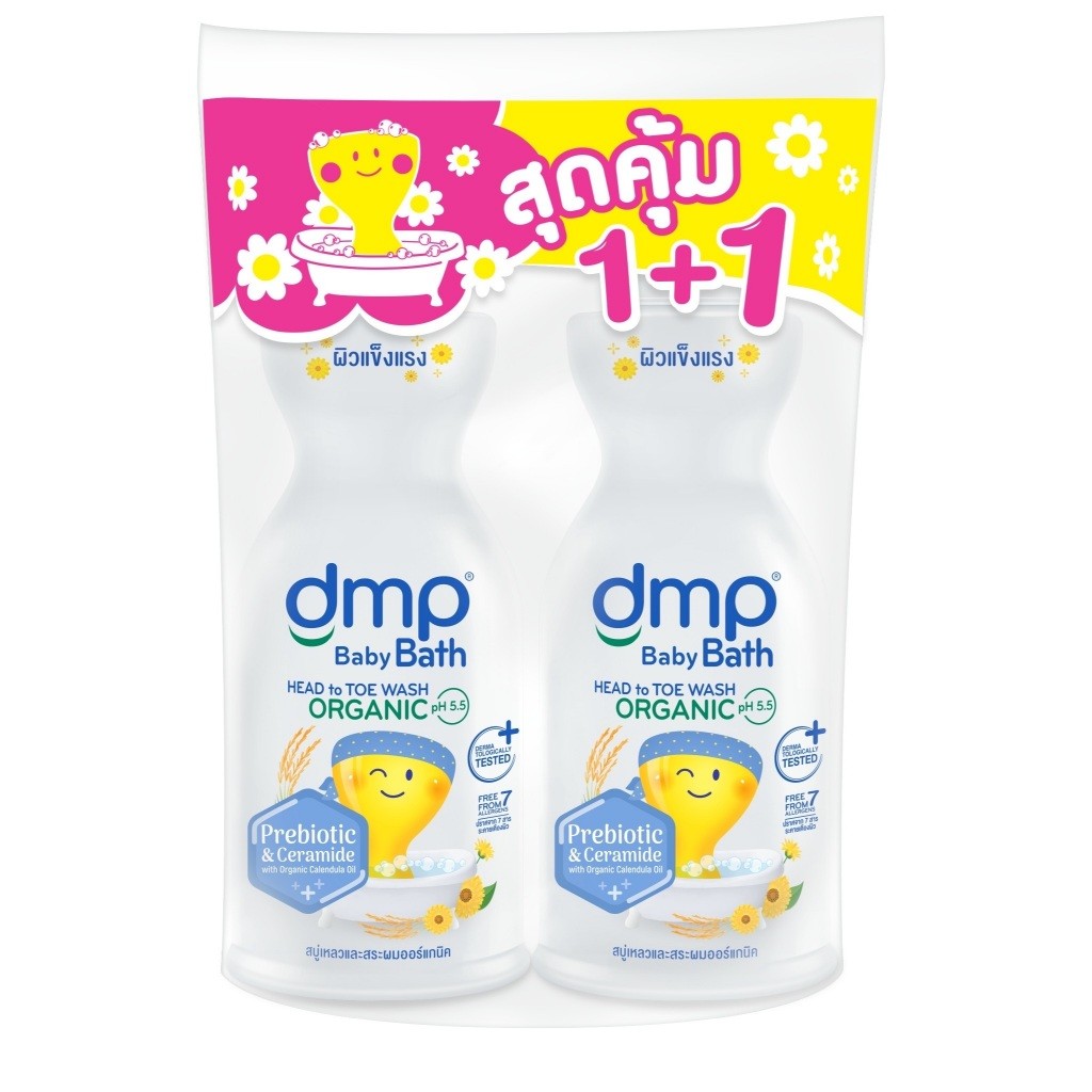 DMP ดีเอ็มพี เบบี้ บาธ สบู่เหลวและยาสระผม ออร์แกนิค พรีไบโอติก ขนาด 450 มล. แพ็ค 2 ขวด