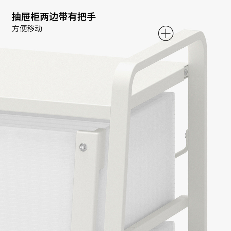 IKEA IKEA LOTE Laote ตู้ลิ้นชักสามชั้น PLURING ผ้าคลุมเสื้อผ้า ชุด 3 ชิ้น รวมกัน ทันสมัย