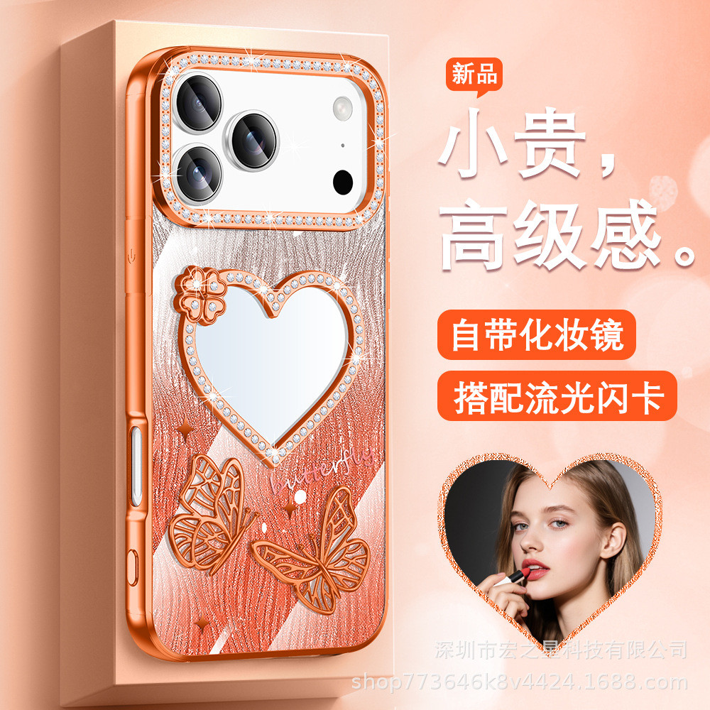 [2025 สไตล์ขายดี] iPhone 17 Pro Max เคสโทรศัพท์ Diamond-Studded Heart Mirror Gradient Water Ripple ต