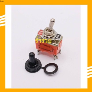 พร้อมส่ง สวิทช์โยก 4ขา On-Off พร้อมฝา สวิตซ์เหล็ก