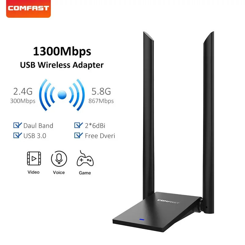 COMFAST1300Mbps อะแดปเตอร์ USB WiFi 2.4G/5.8GHz ตัวรับสัญญาณ WIFI Antena การ์ดเครือข่ายไร้สายสําหรับ