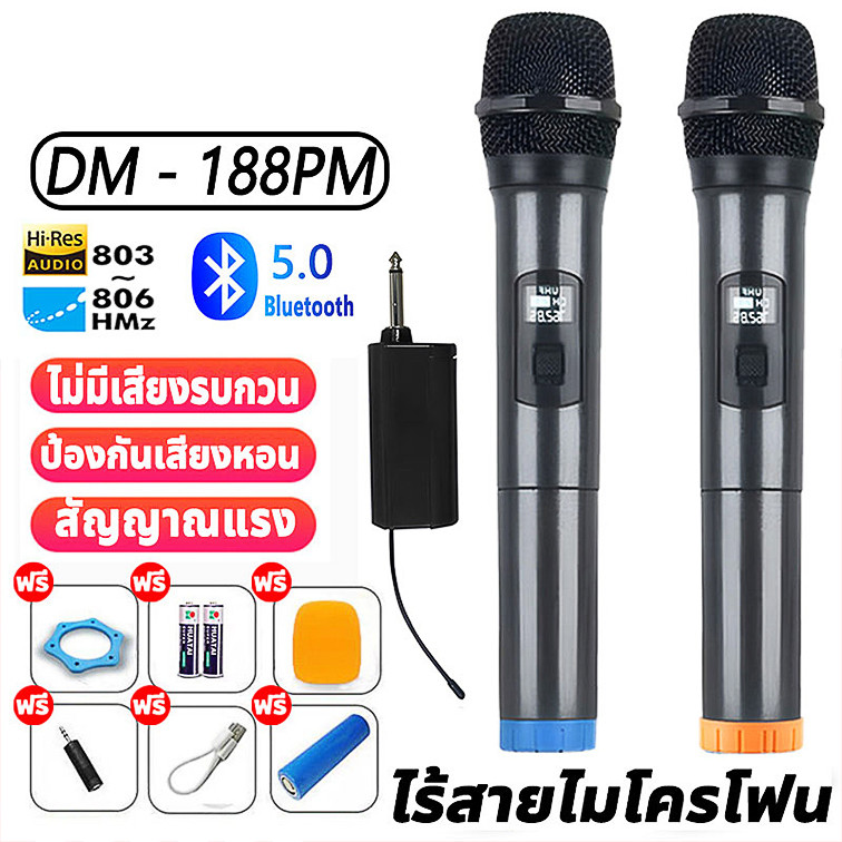 💯ชุดไมโครโฟนไร้สาย UHF 2.4GHz มืออาชีพ ใช้แบตเตอรี่ AA เสียงคุณภาพสูง เหมาะสำหรับการแสดง การประชุม