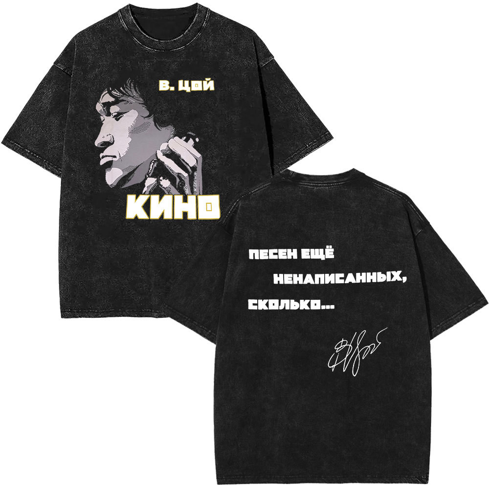 COD Rusi 2025an Rock Band Viktor Tsoi Kino Vintage Washed T Shirts Menew23 RGYN