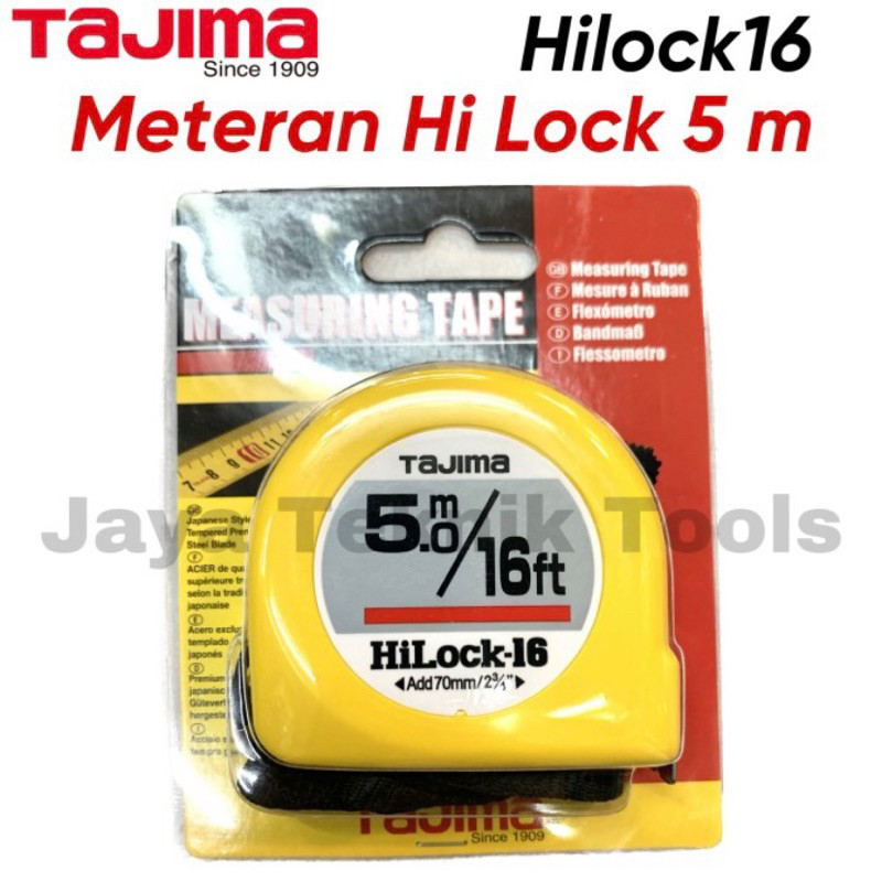 เทปวัดสีเหลือง Hi Lock ขนาด 5 เมตร Hilock