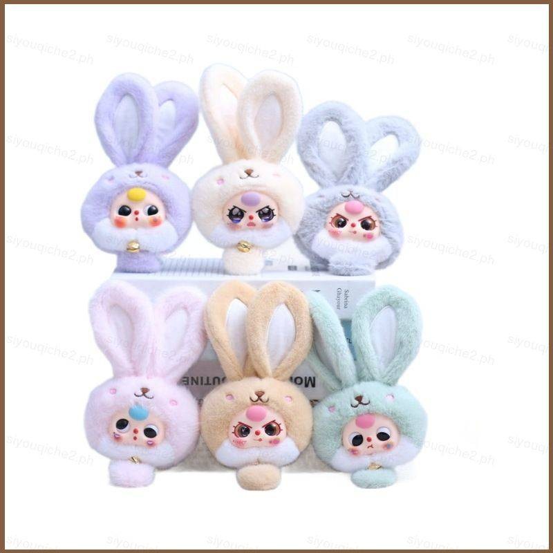 SY2 เด็กสามตุ๊กตาตุ๊กตาของขวัญสําหรับสาวตกแต่งบ้านตุ๊กตาของเล่นพวงกุญแจจี้สําหรับเด็กคอลเลกชัน YS2