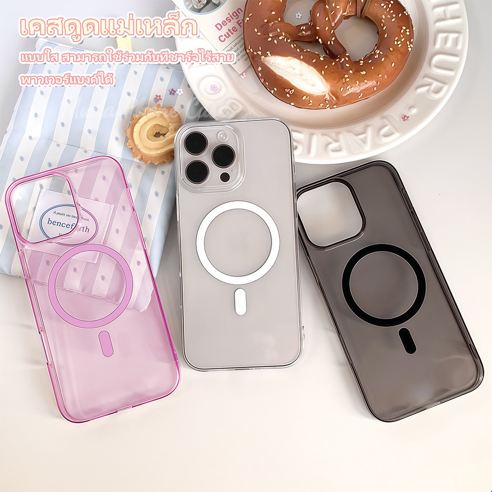 ขายร้อน เคส ดูด แม่ เหล็ก โปร่งใส ซิลิโคน TPU กรณีโทรศัพท์ case for iPhone11 13 16Pro Max 15PLUS/14/13/12/XS Max/XR/X
